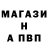 ГАШ VHQ SVETiSH