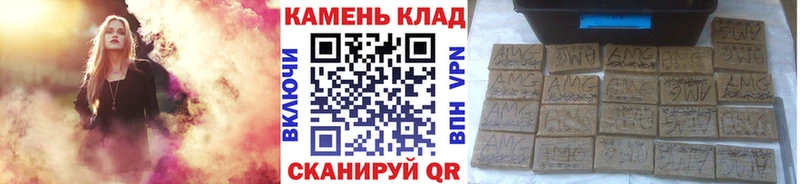 дарнет шоп  Абакан  ГАШИШ 40% ТГК 