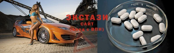 героин Остров