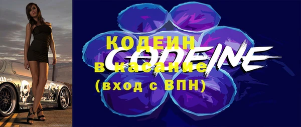 героин Остров