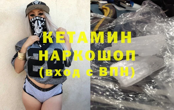 героин Остров