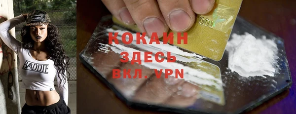 героин Остров