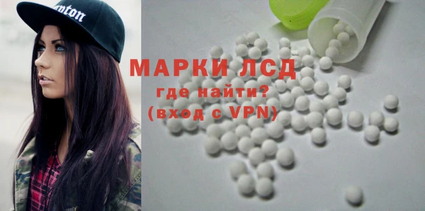 героин Остров