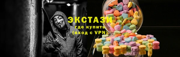 героин Остров