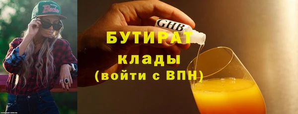 героин Остров