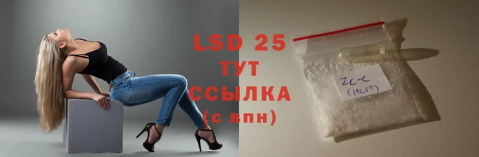 героин Остров