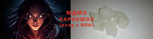 героин Остров