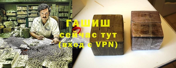 героин Остров