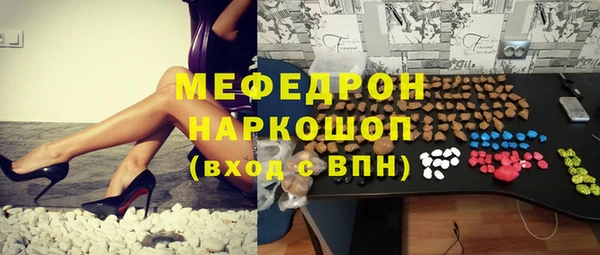 героин Остров
