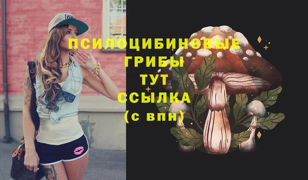 героин Остров