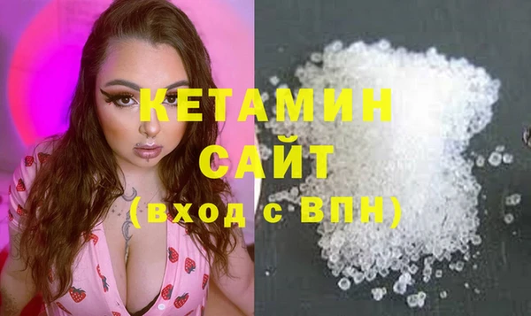 героин Остров