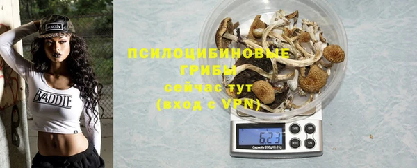 героин Остров