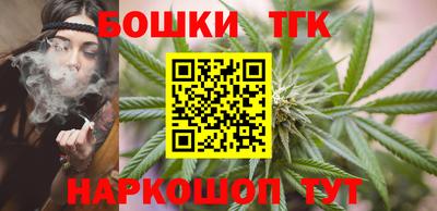 соль курить ск Балашиха