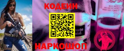 соль курить ск Балашиха