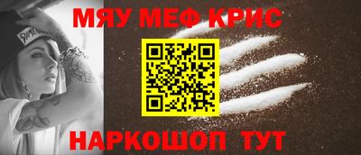стаф Азнакаево
