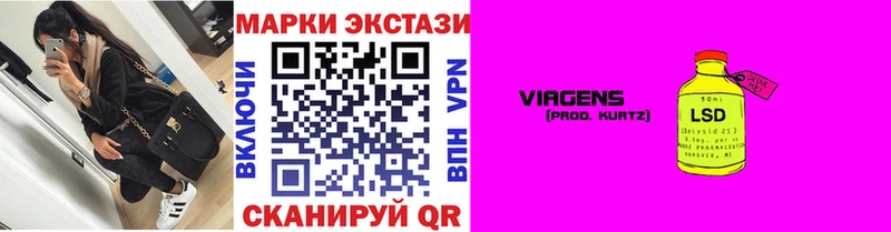 OMG онион  Абакан  Марки N-bome 1500мкг 